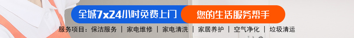 加拿大28-加拿大28预测|PC预测|专注研究_加拿大预测_官方数据！加拿大28-加拿大预测|加拿大PC走势|加拿大咪牌刮奖结果查询|飞飞加拿大预测_官方数据！